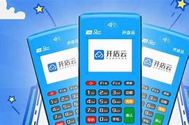 勉县POS机办理